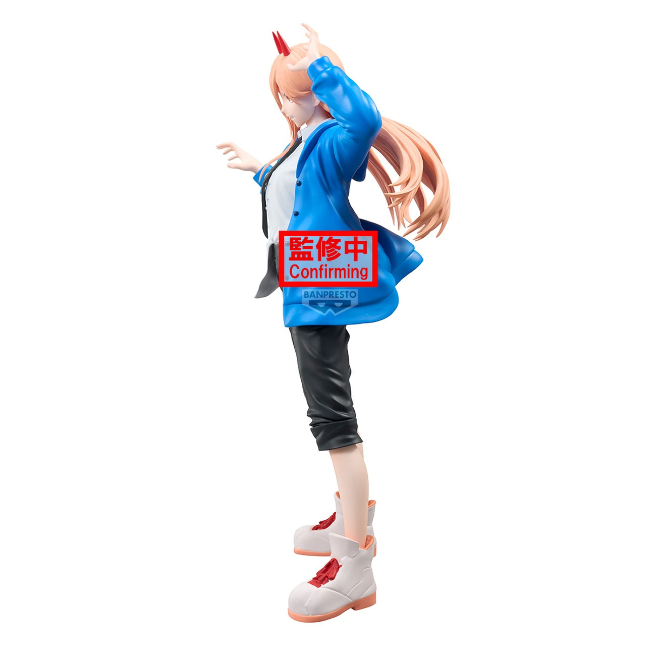 Immagine del prodotto Chainsaw Man - The Movie: Arco di Reze Figure Power Grandista