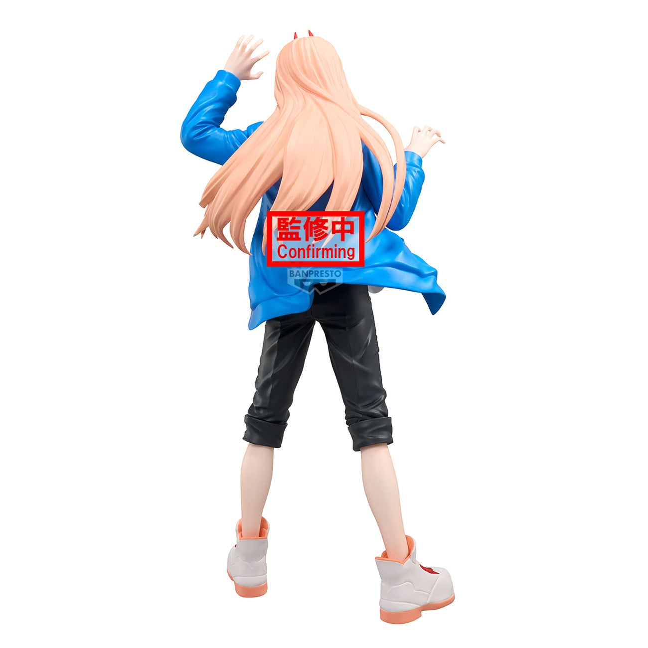 Immagine del prodotto Chainsaw Man - The Movie: Arco di Reze Figure Power Grandista
