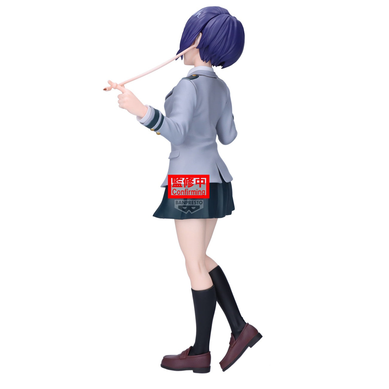 Product image My Hero Academia - Kyoka Jiro Glitter & Glamours Figure