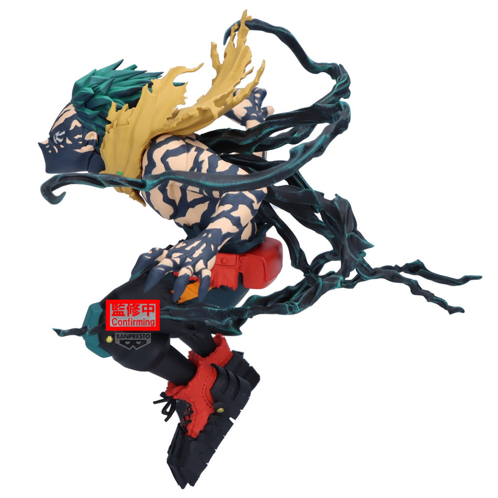 Immagine del prodotto My Hero Academia - Figura Izuku Midoriya The Amazing Heroes-DX