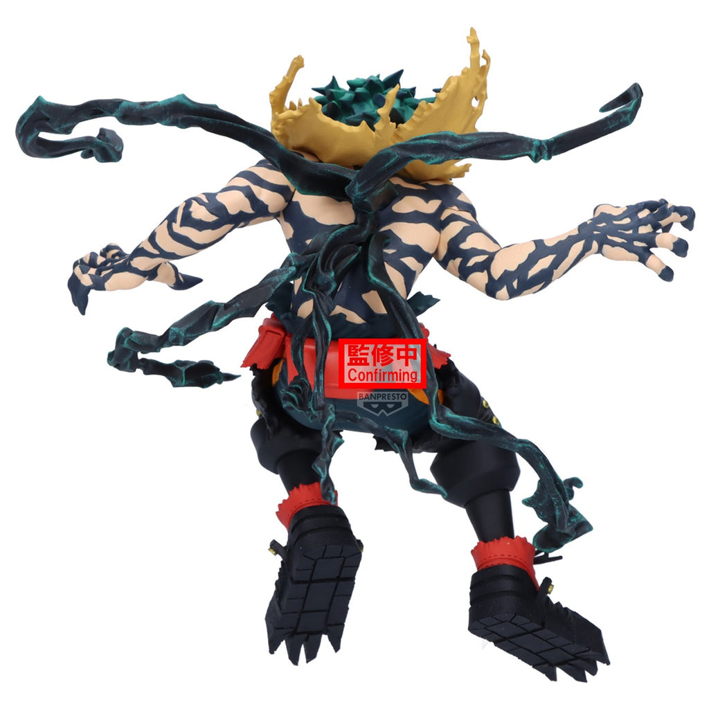 Immagine del prodotto My Hero Academia - Figura Izuku Midoriya The Amazing Heroes-DX