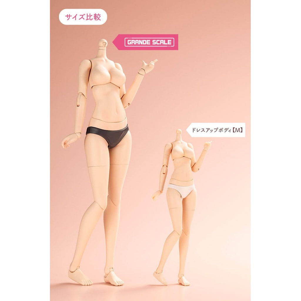 Immagine del prodotto Sousai Shojo Teien - Figure Model Kit Corpo Gourai Dress Up