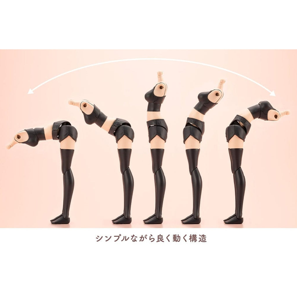 Immagine del prodotto Sousai Shojo Teien - Figure Model Kit Corpo Gourai Dress Up