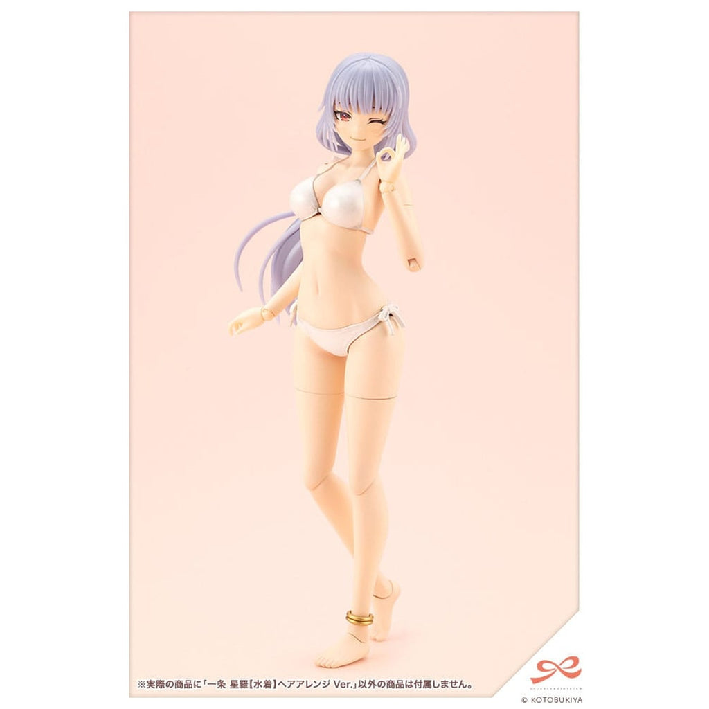 Product image Sousai Shojo Teien - Seira Ichijo Model Kit Figure Swim Style Hair Arrange Version