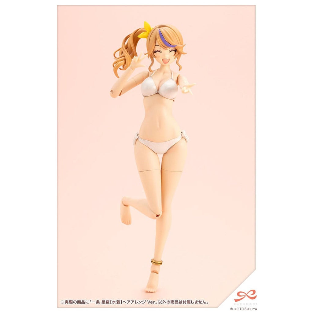 Product image Sousai Shojo Teien - Seira Ichijo Model Kit Figure Swim Style Hair Arrange Version