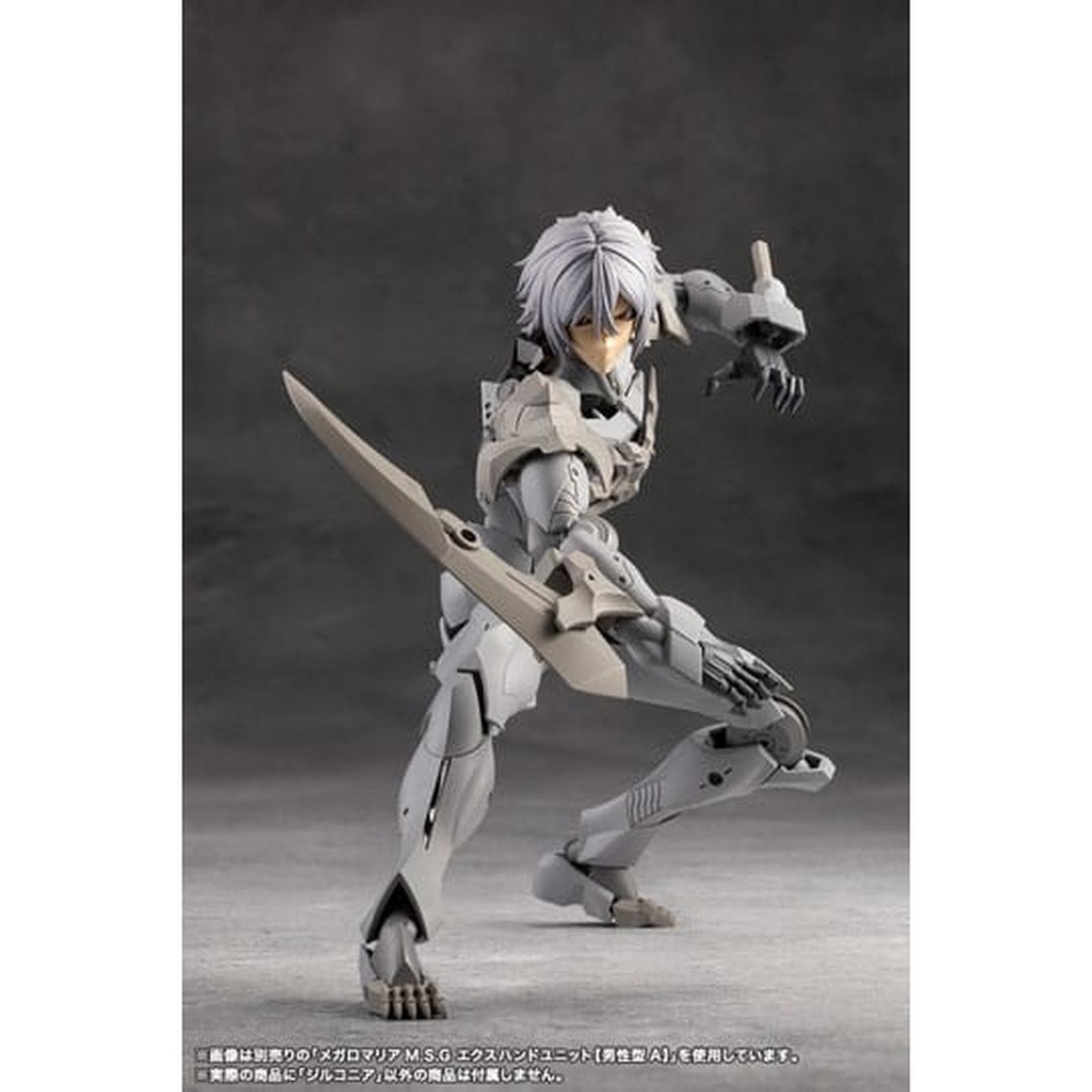 Immagine del prodotto Megalomaria Unlimited Universe - Figure Model Kit Zirconia
