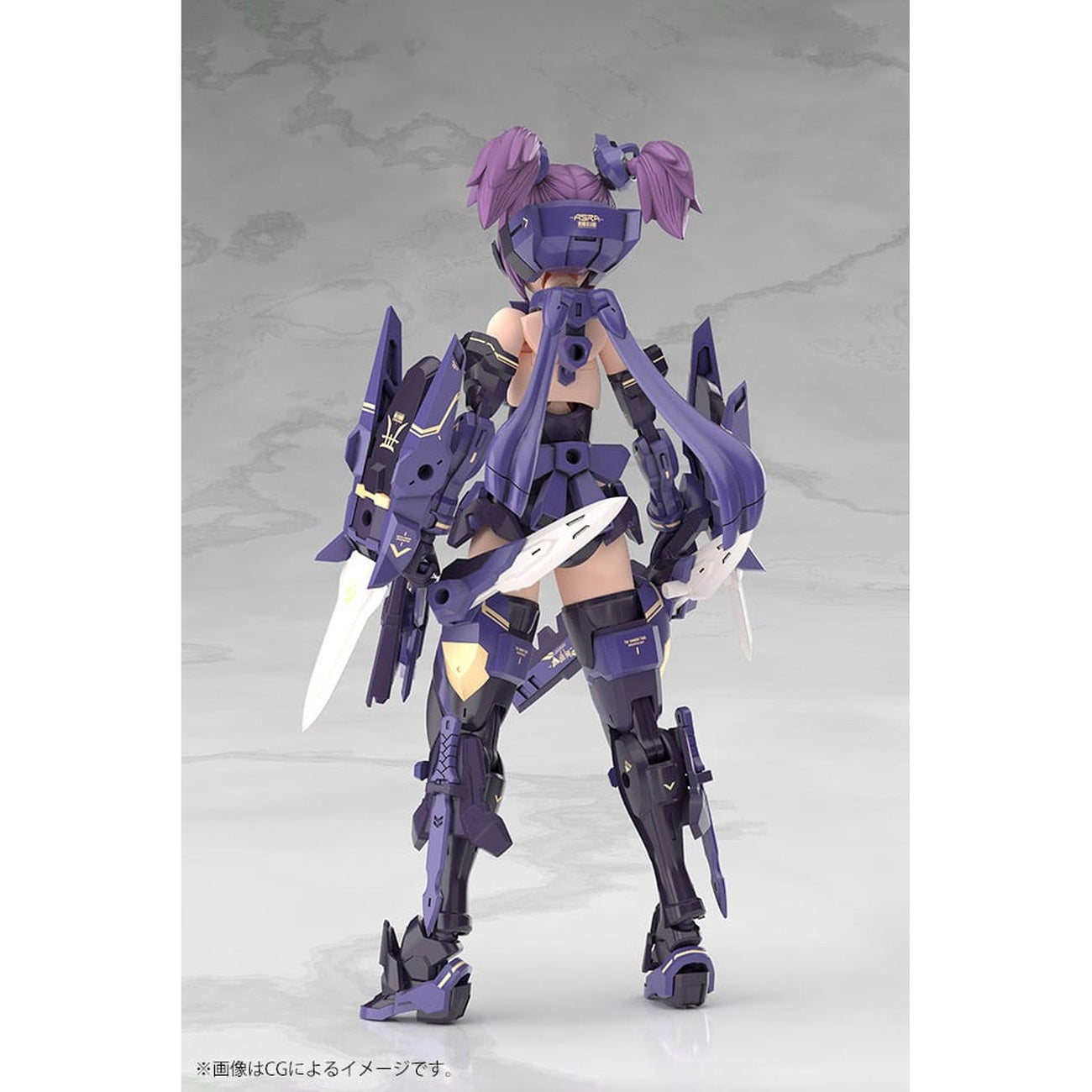 Immagine del prodotto Megami Device - Figure model kit Asra Ninja Kaname Shadow Edition