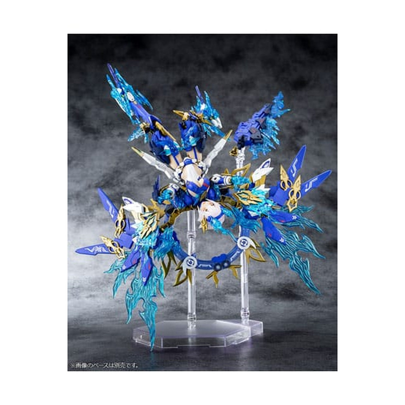 Immagine del prodotto Megami Device - Figure Model Kit Auv Susanowo Souen