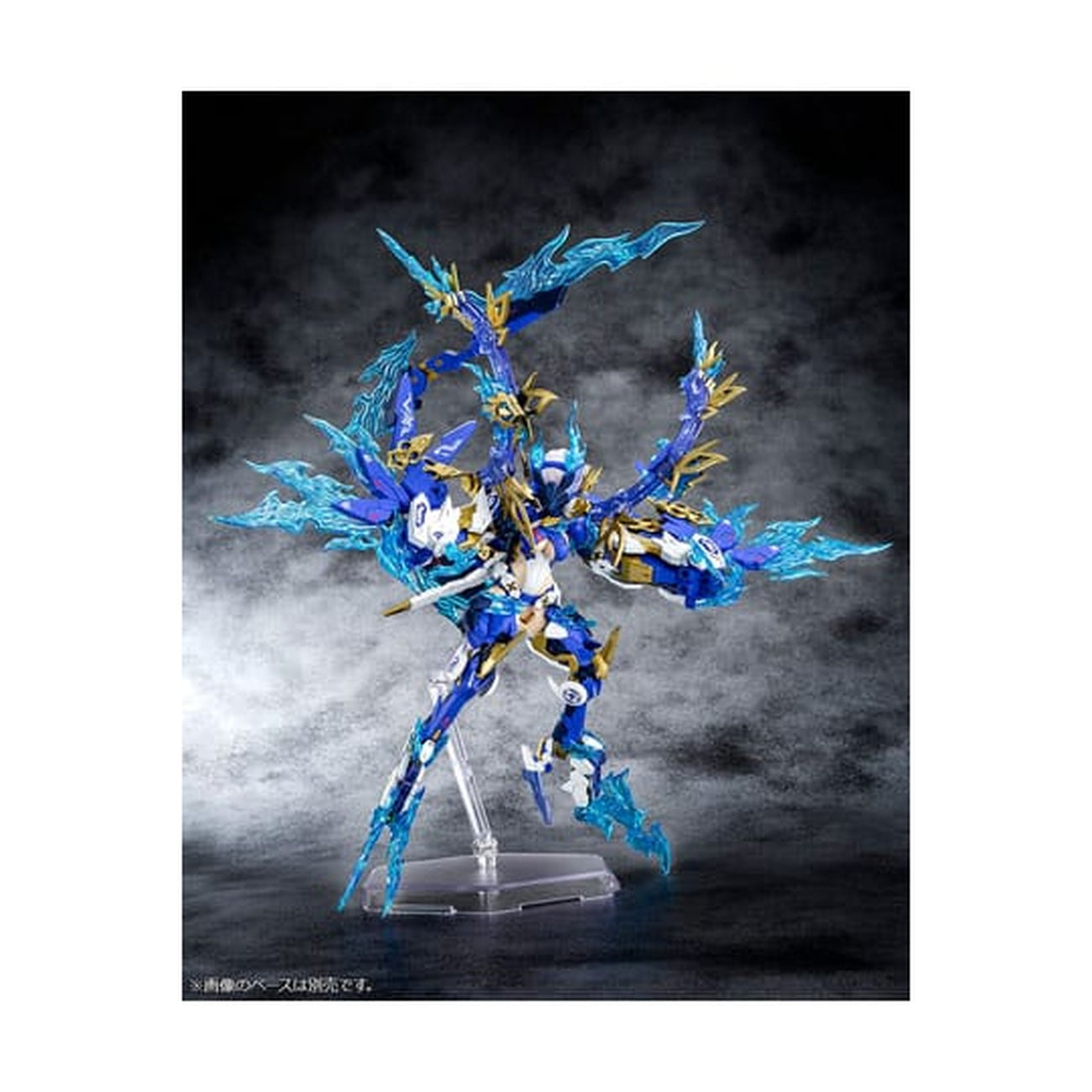 Immagine del prodotto Megami Device - Figure Model Kit Auv Susanowo Souen