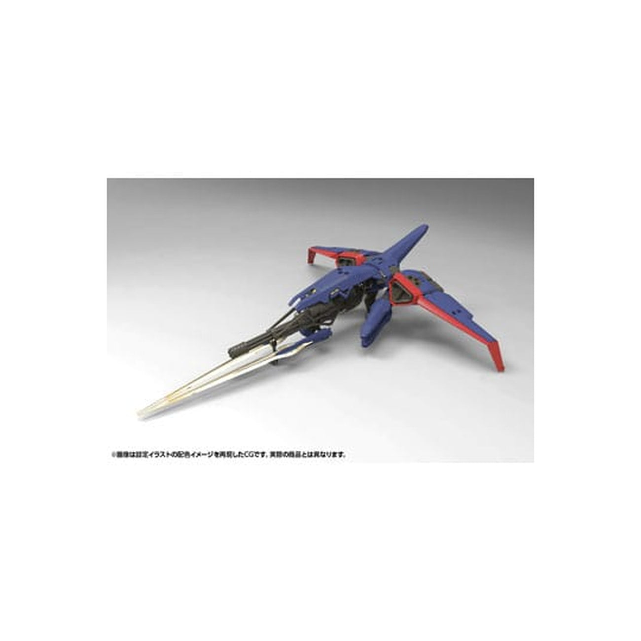 Product image Hexa Gear - V-THOR Air Assault Thunderstruck Model Kit Figure