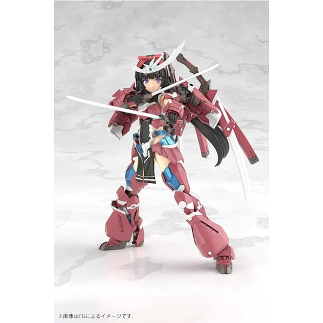 Immagine del prodotto Frame Arms - Figura Model Kit Magatsuki