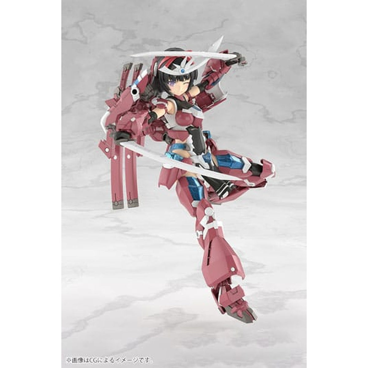 Product image Frame Arms - Magatsuki Model Kit Figure