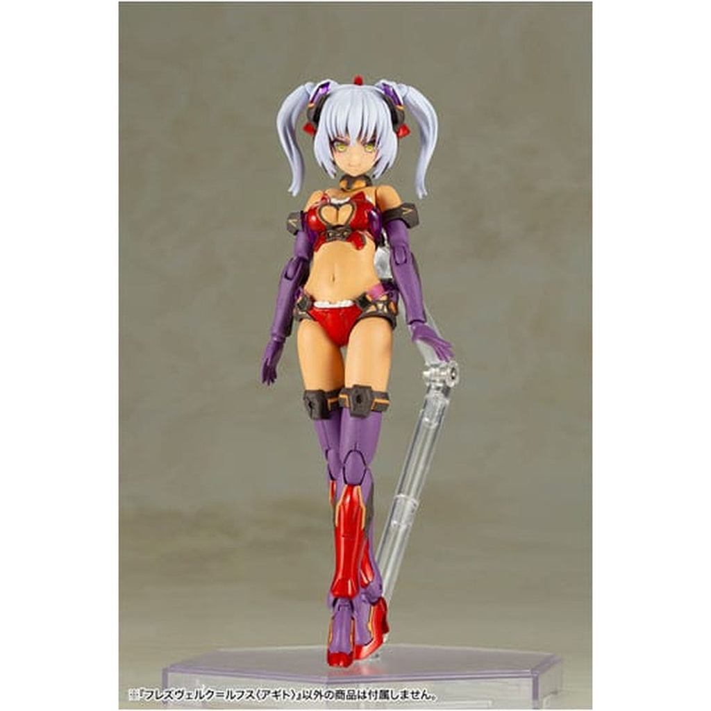 Product image Frame Arms - Hresvelgr Rufus (Agito) Model Kit Figure
