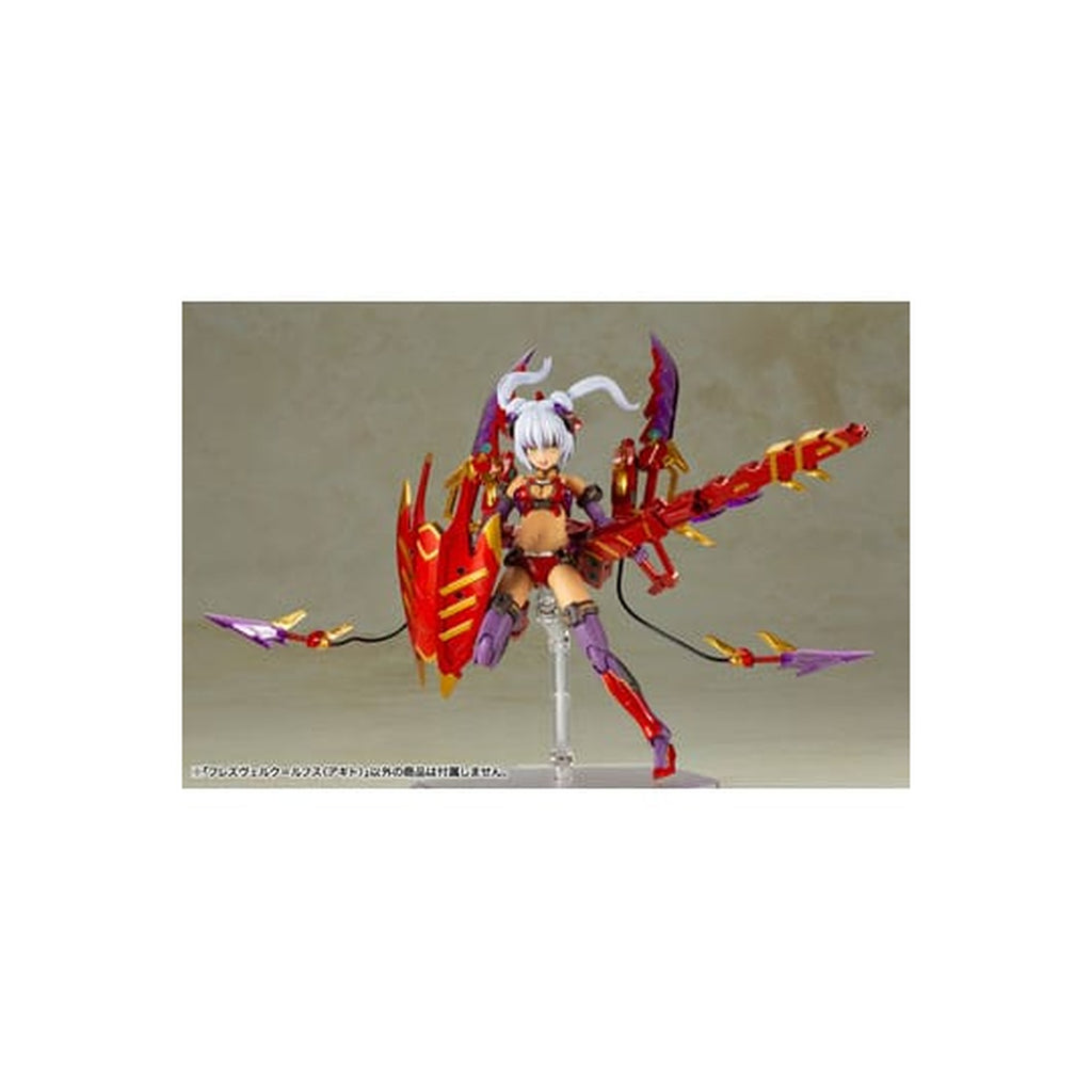 Product image Frame Arms - Hresvelgr Rufus (Agito) Model Kit Figure
