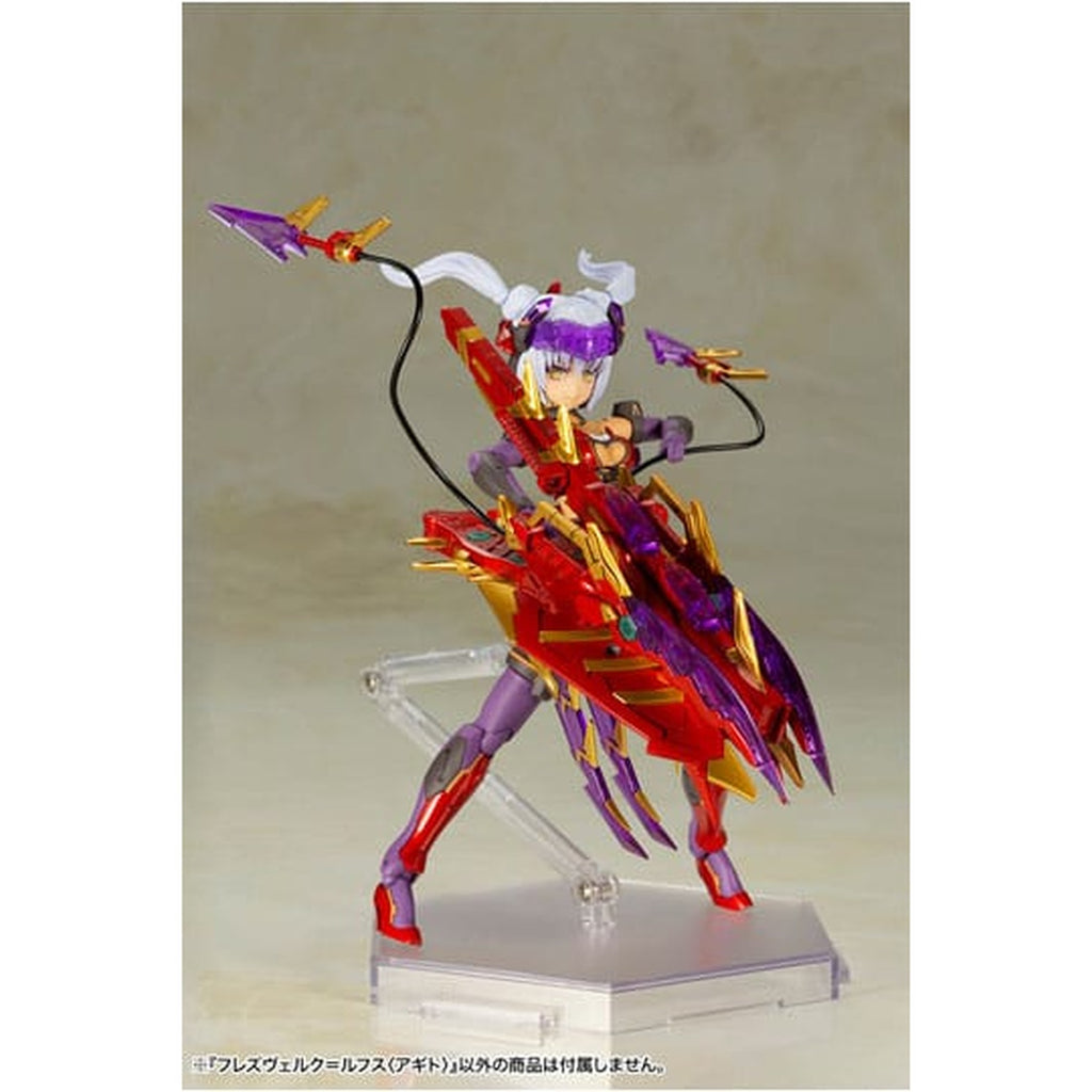 Product image Frame Arms - Hresvelgr Rufus (Agito) Model Kit Figure