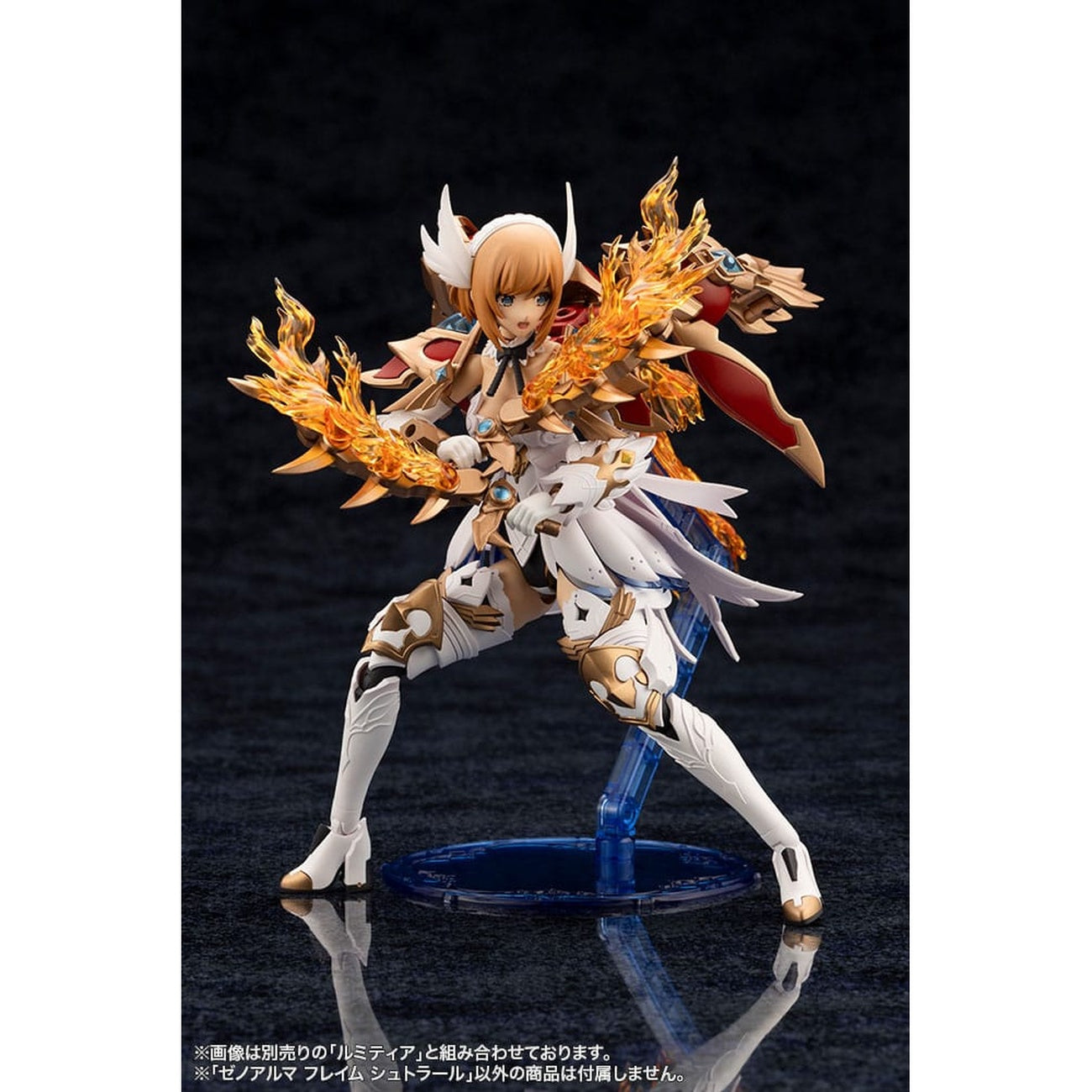Immagine del prodotto Arcanadea - Figure Model Kit XenoAlma Flame Straile