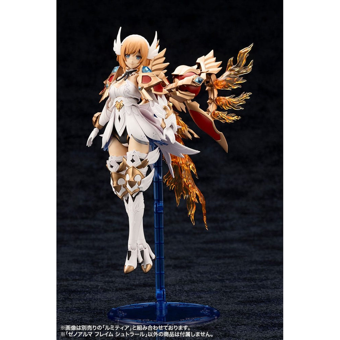Immagine del prodotto Arcanadea - Figure Model Kit XenoAlma Flame Straile