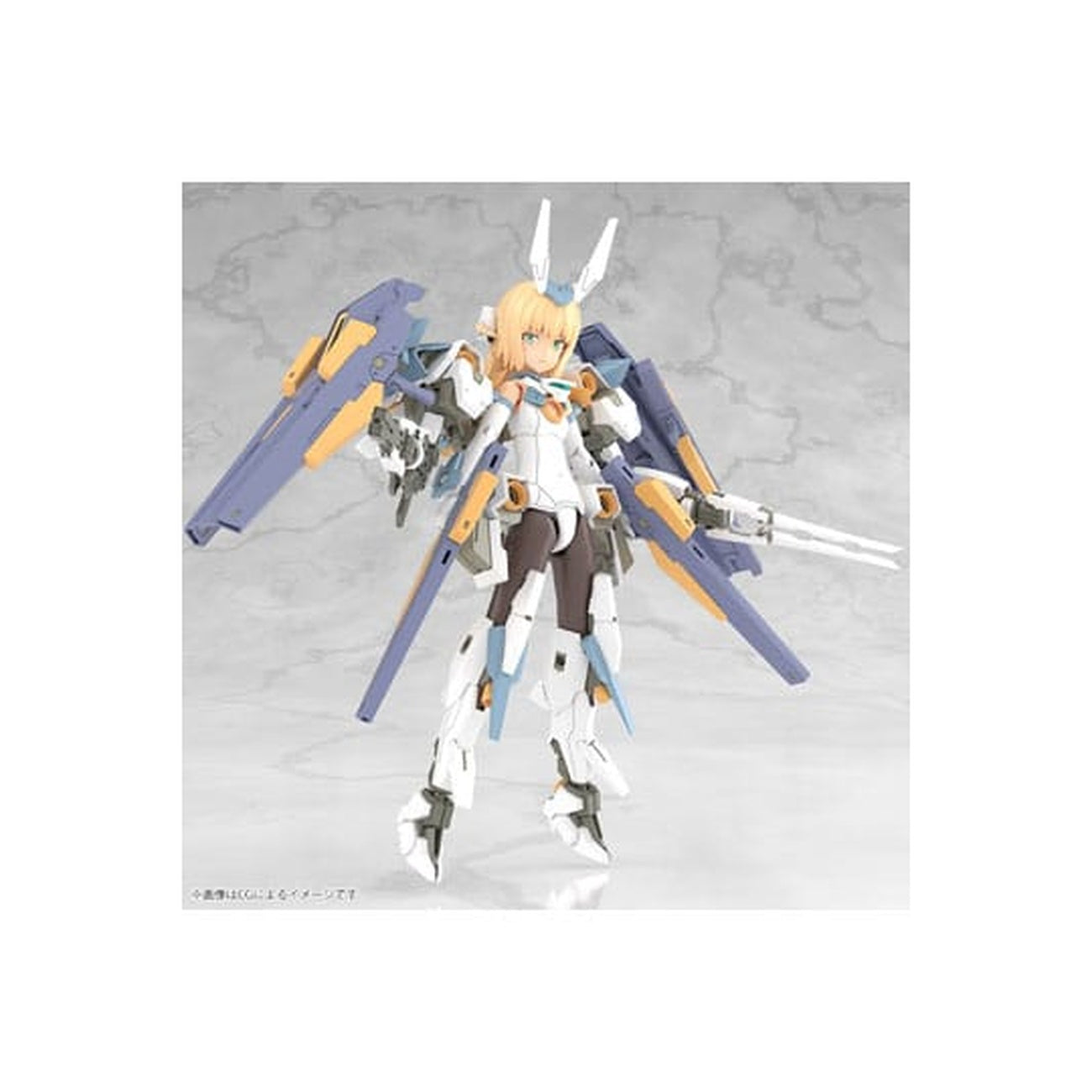 Immagine del prodotto Frame Arms - Figure modello Baselard