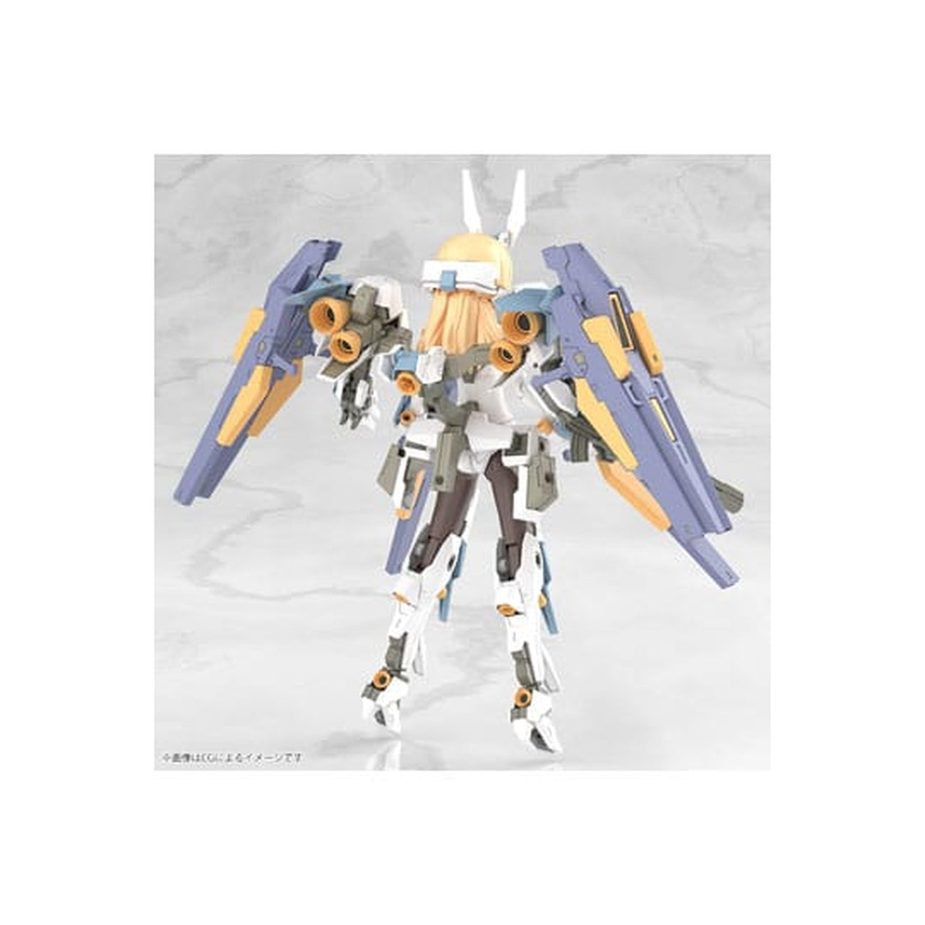 Immagine del prodotto Frame Arms - Figure modello Baselard