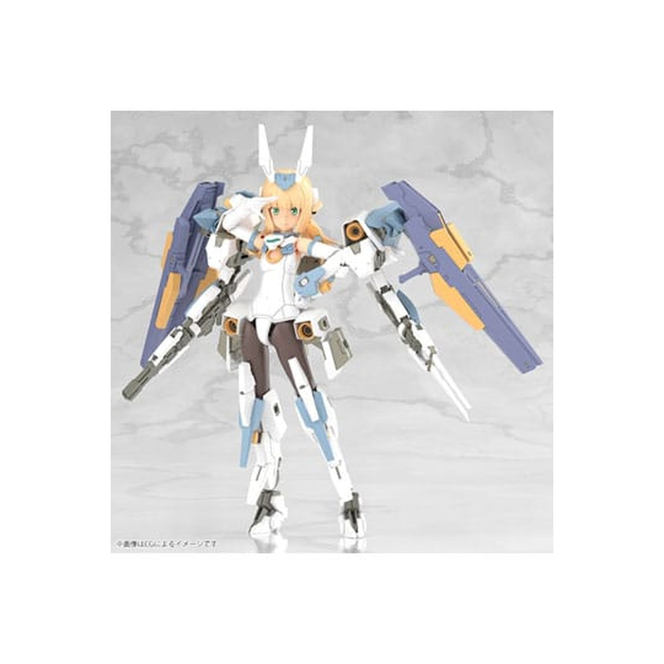 Immagine del prodotto Frame Arms - Figure modello Baselard