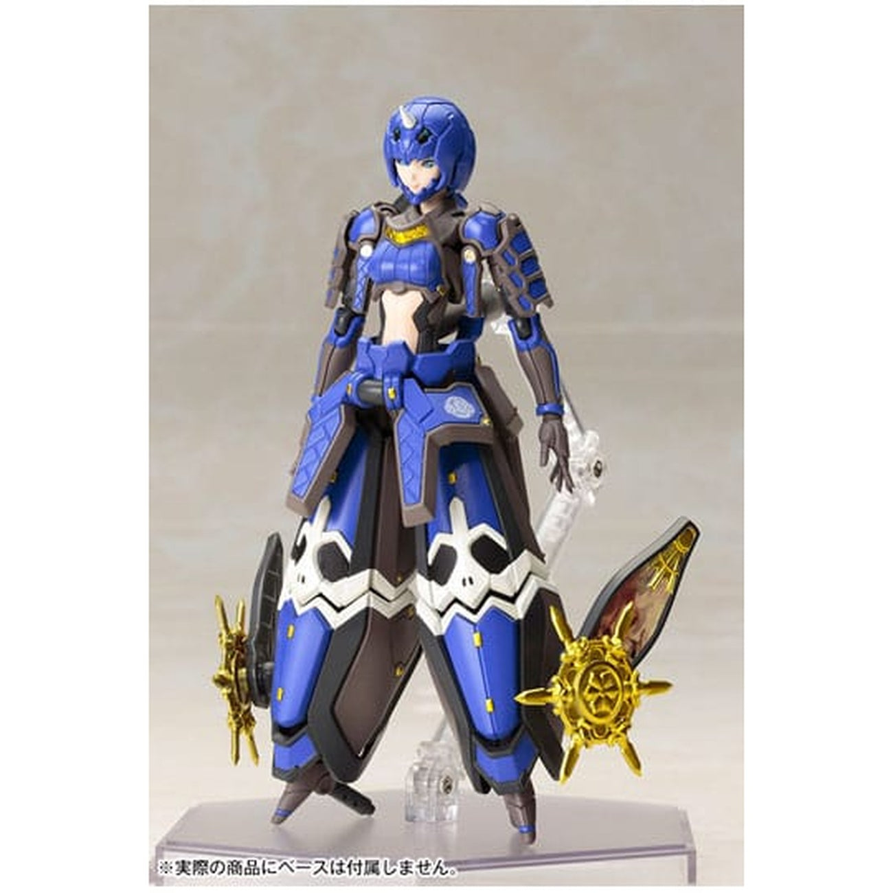 Product image Phantasy Star Online - Indigo Guardian Shiki Model Kit Figure