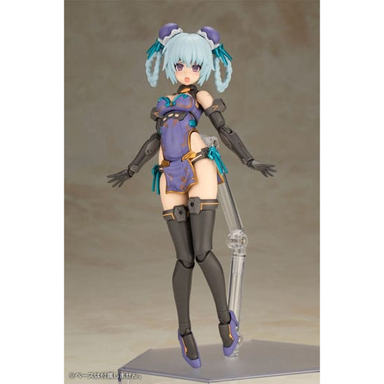 Product image Frame Arms - Hresvelgr Model Kit Figure Qipao Version