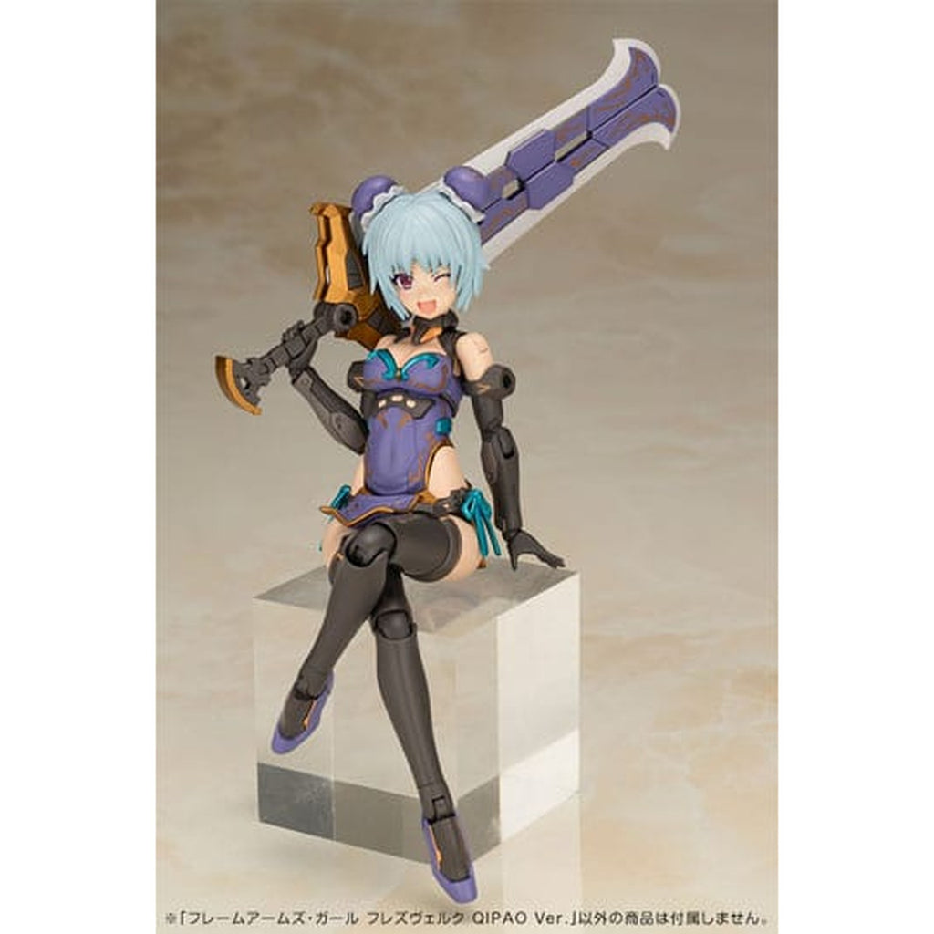 Product image Frame Arms - Hresvelgr Model Kit Figure Qipao Version