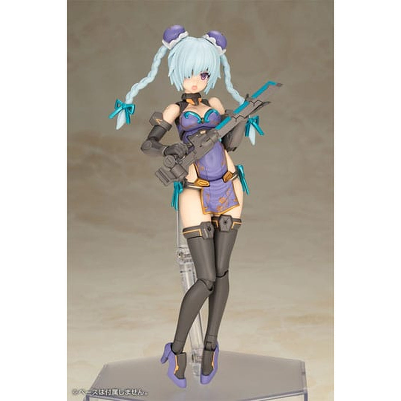 Product image Frame Arms - Hresvelgr Model Kit Figure Qipao Version