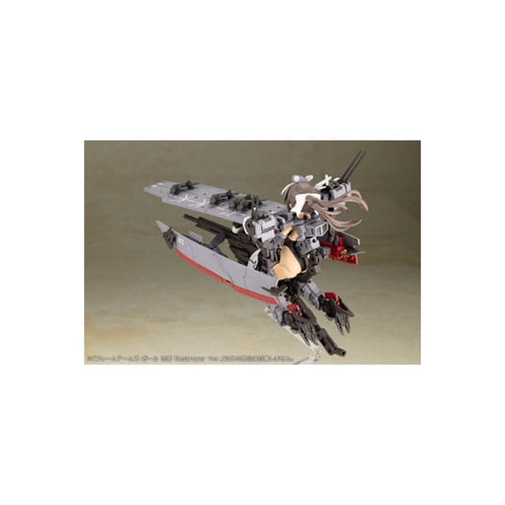 Immagine del prodotto Frame Arms - Figure Model Kit Izumo Destroyer