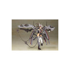 Immagine del prodotto Frame Arms - Figure Model Kit Izumo Destroyer