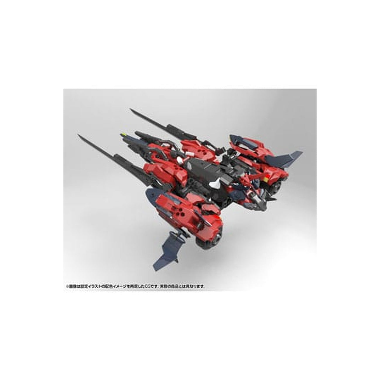 Immagine del prodotto Hexa Gear - Figure Model Kit Levante