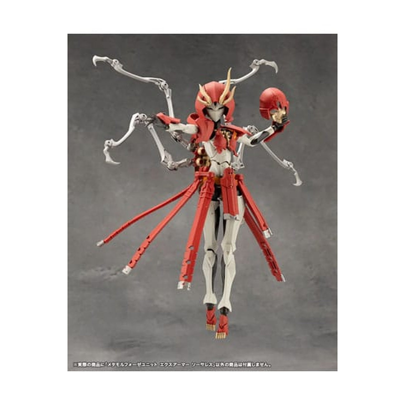 Immagine del prodotto Megalomaria Unlimited Universe - Set di accessori per model kit Metamorphosis Unit Exarmor Sorceress