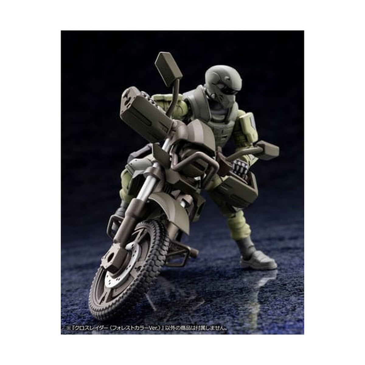 Immagine del prodotto Hexa Gear – Figure Model Kit Alternative Cross Rider Forest Color Version