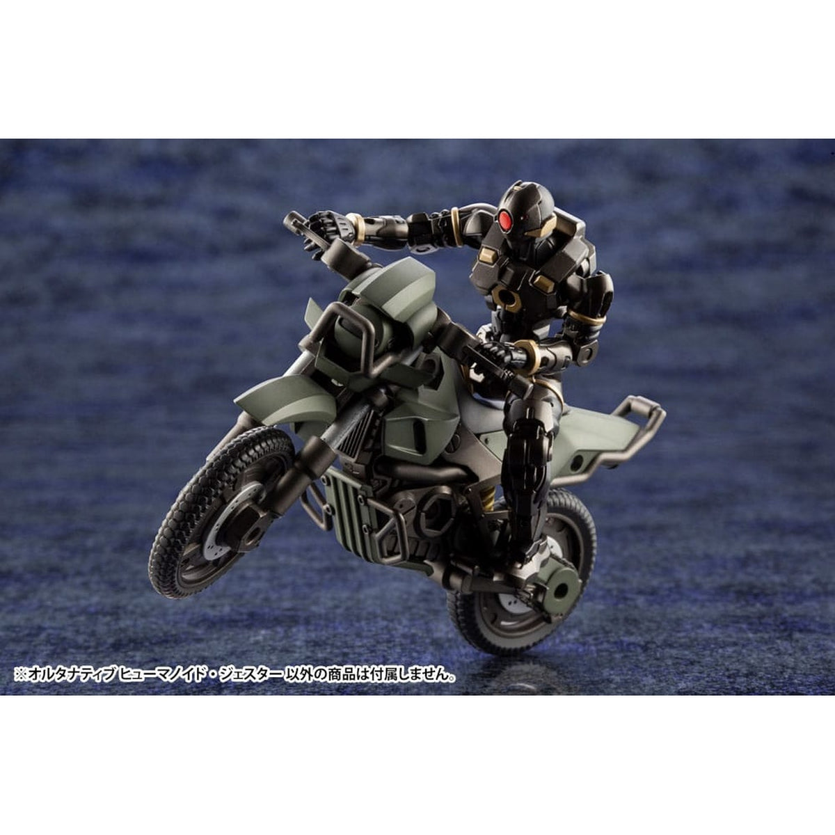Product image Hexa Gear - Alternative Humanoid Jester Model Kit Figure