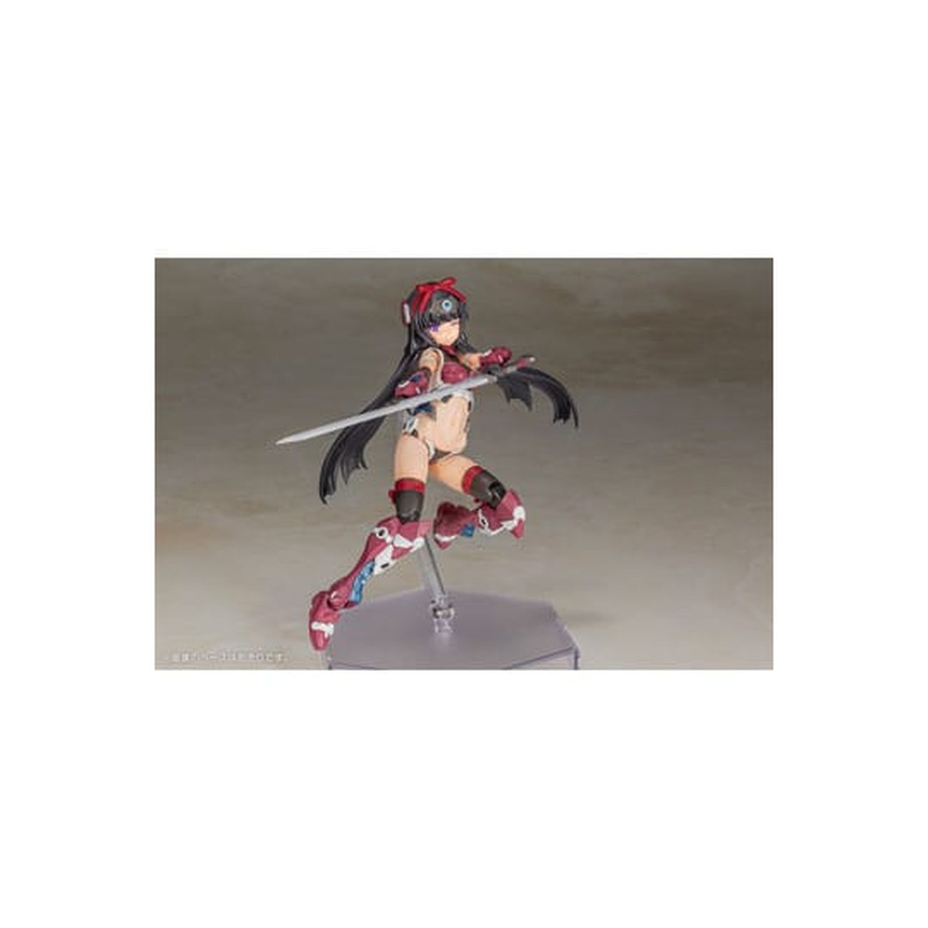 Immagine del prodotto Frame Arms - Figure Model Kit P3 Magatsuki Versione Ninja