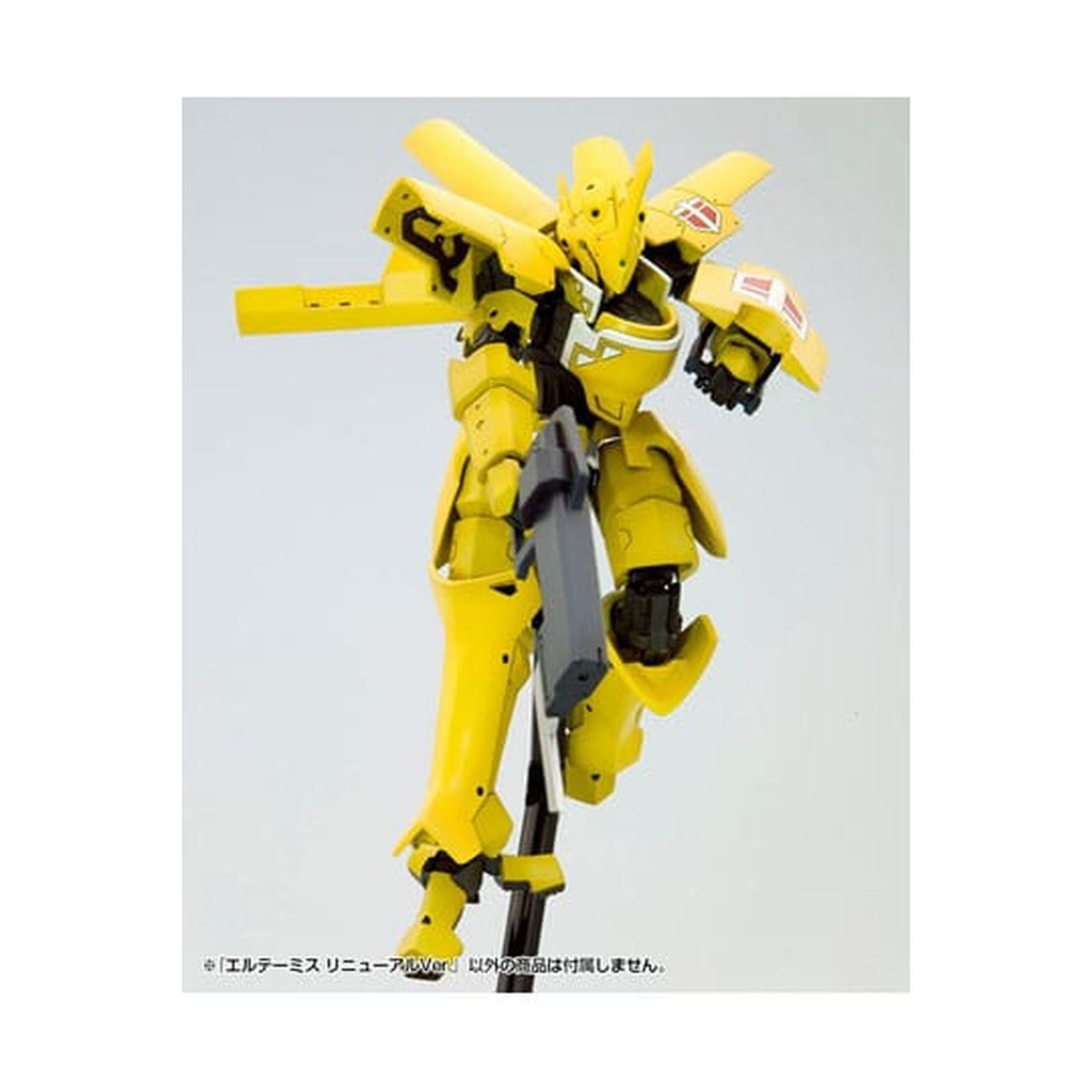 Product image Broken Blade - Eltemus Model Kit Figure Renewal Version