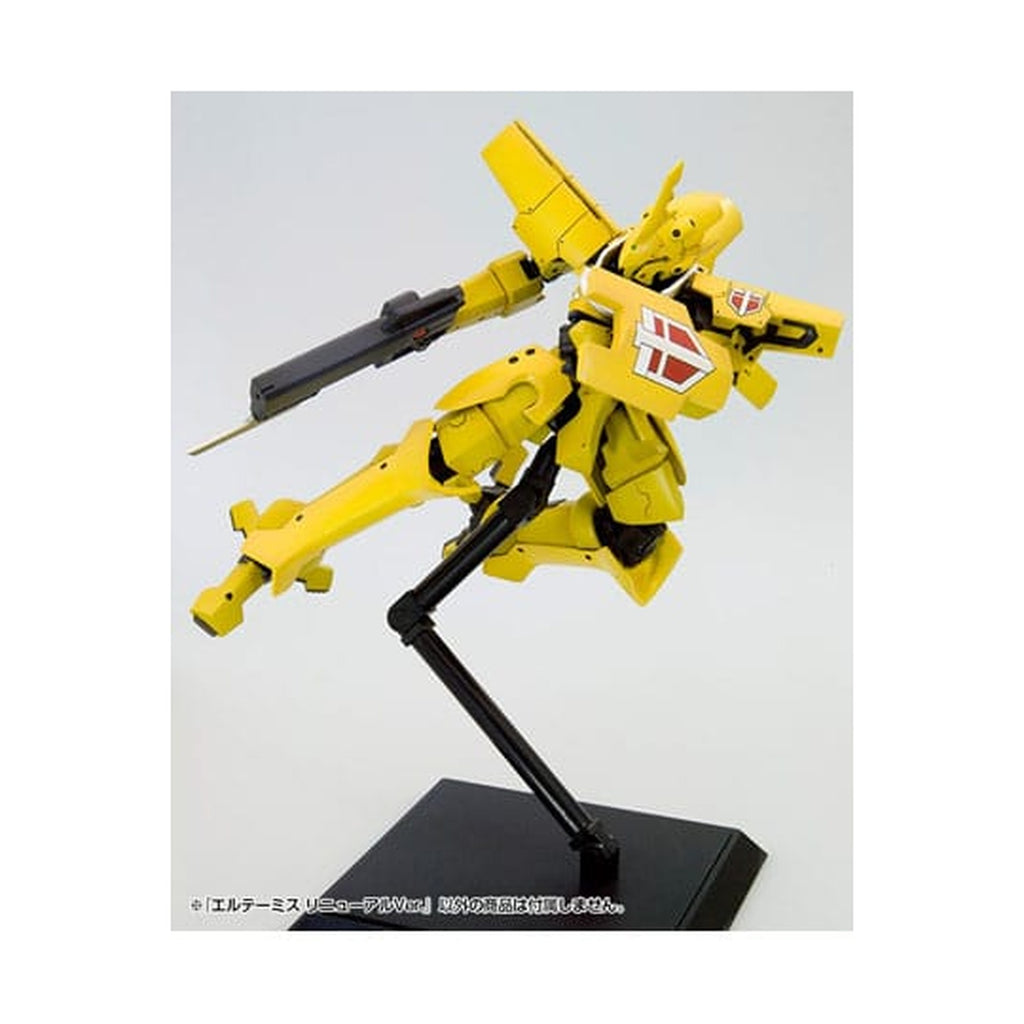 Product image Broken Blade - Eltemus Model Kit Figure Renewal Version