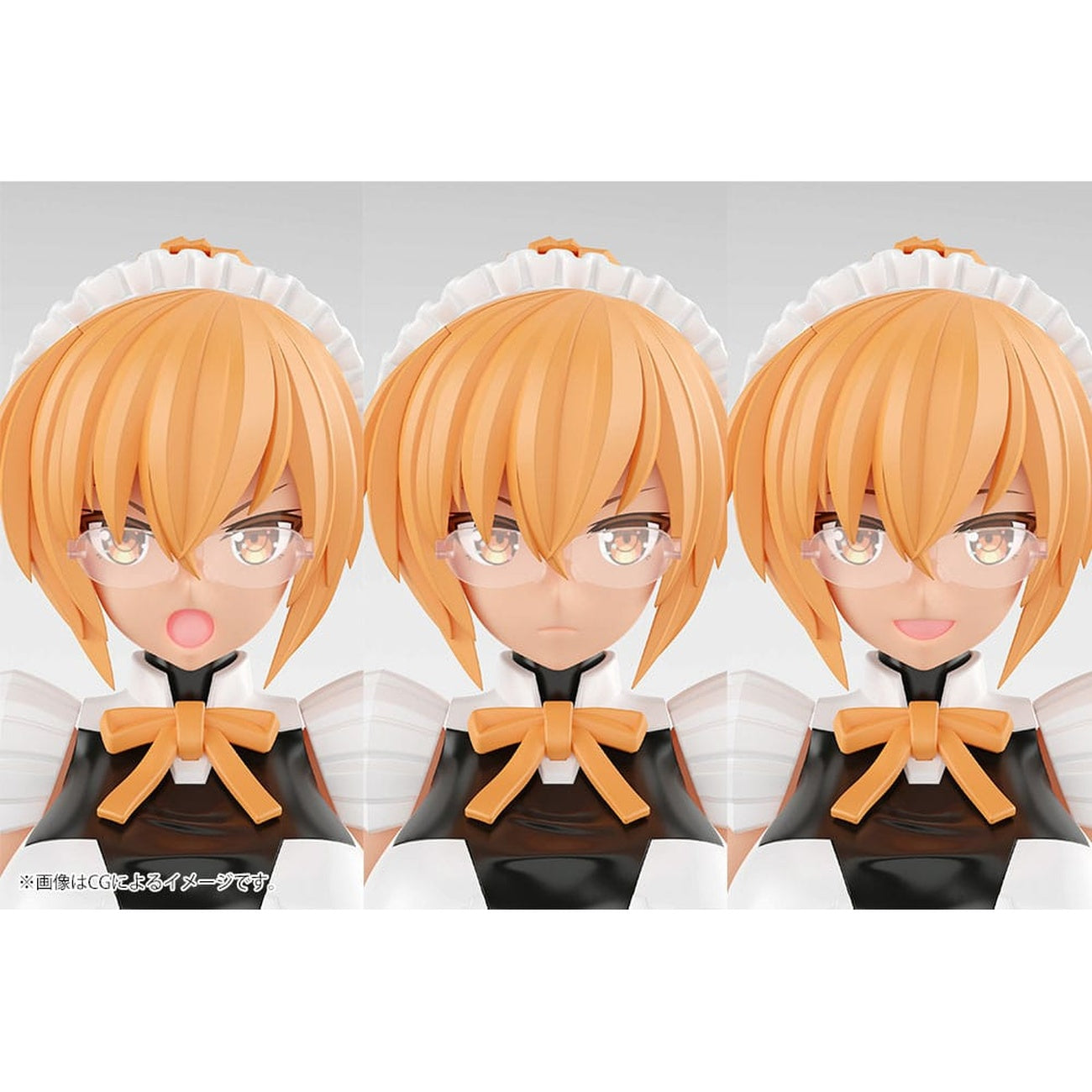 Product image The King Of Braves GaoGaiGar - Brave Girl 2 Model Kit Figure