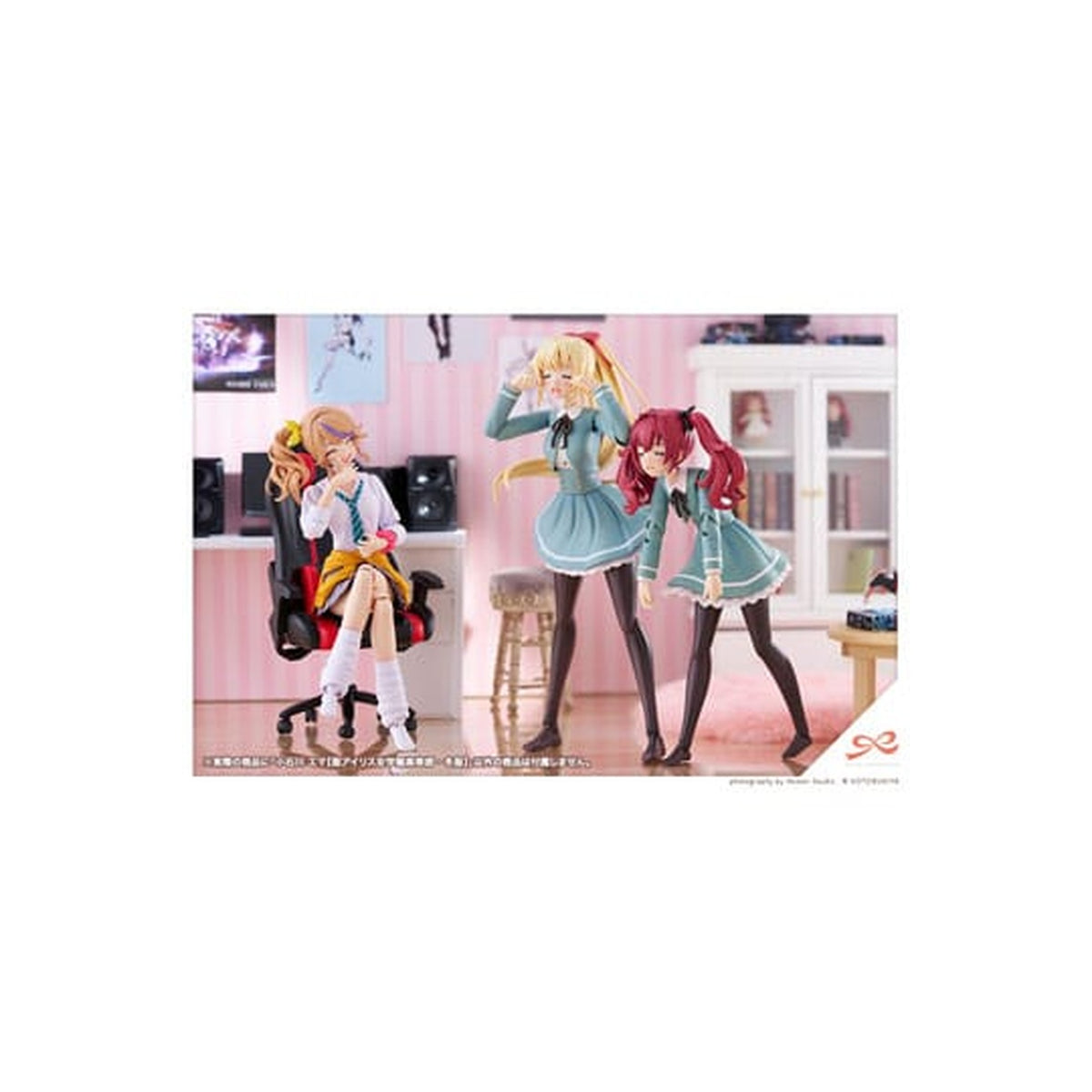 Product image Sousai Shojo Teien - Emma Koishikawa Model Kit Figure High School Winter Clothes Version