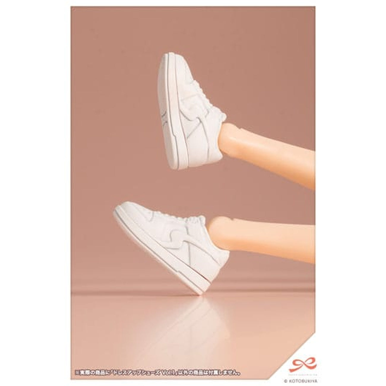Immagine del prodotto Sousai Shojo Teien – Set di accessori per action figure Versione Dress Up Shoes