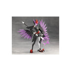 Immagine del prodotto Megalomaria Unlimited Universe - Figure Model Kit Zekuu