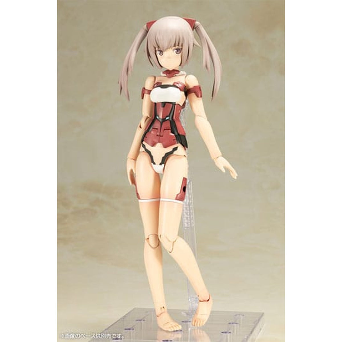 Product image Frame Arms - Innocentia Model Kit Figure