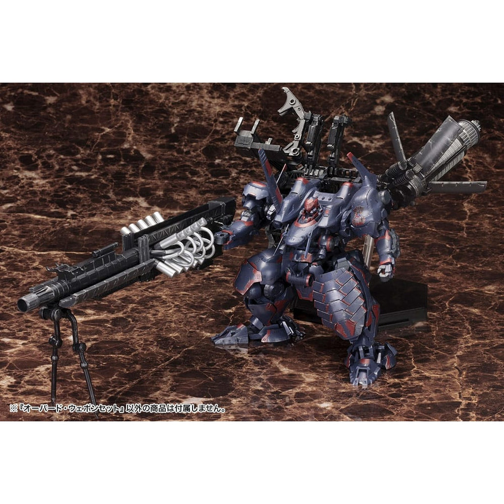 Product image Armored Core - Overed Weapon Set Model Kit Figure