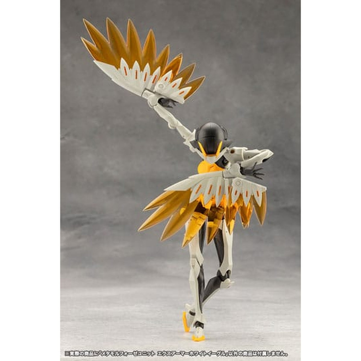 Immagine del prodotto Megalomaria Unlimited Universe - Set di accessori per model kit Metamorphose Unit Exarmor White Eagle