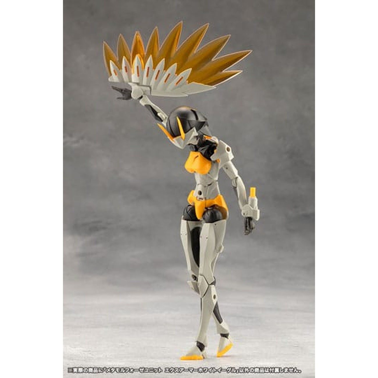 Immagine del prodotto Megalomaria Unlimited Universe - Set di accessori per model kit Metamorphose Unit Exarmor White Eagle