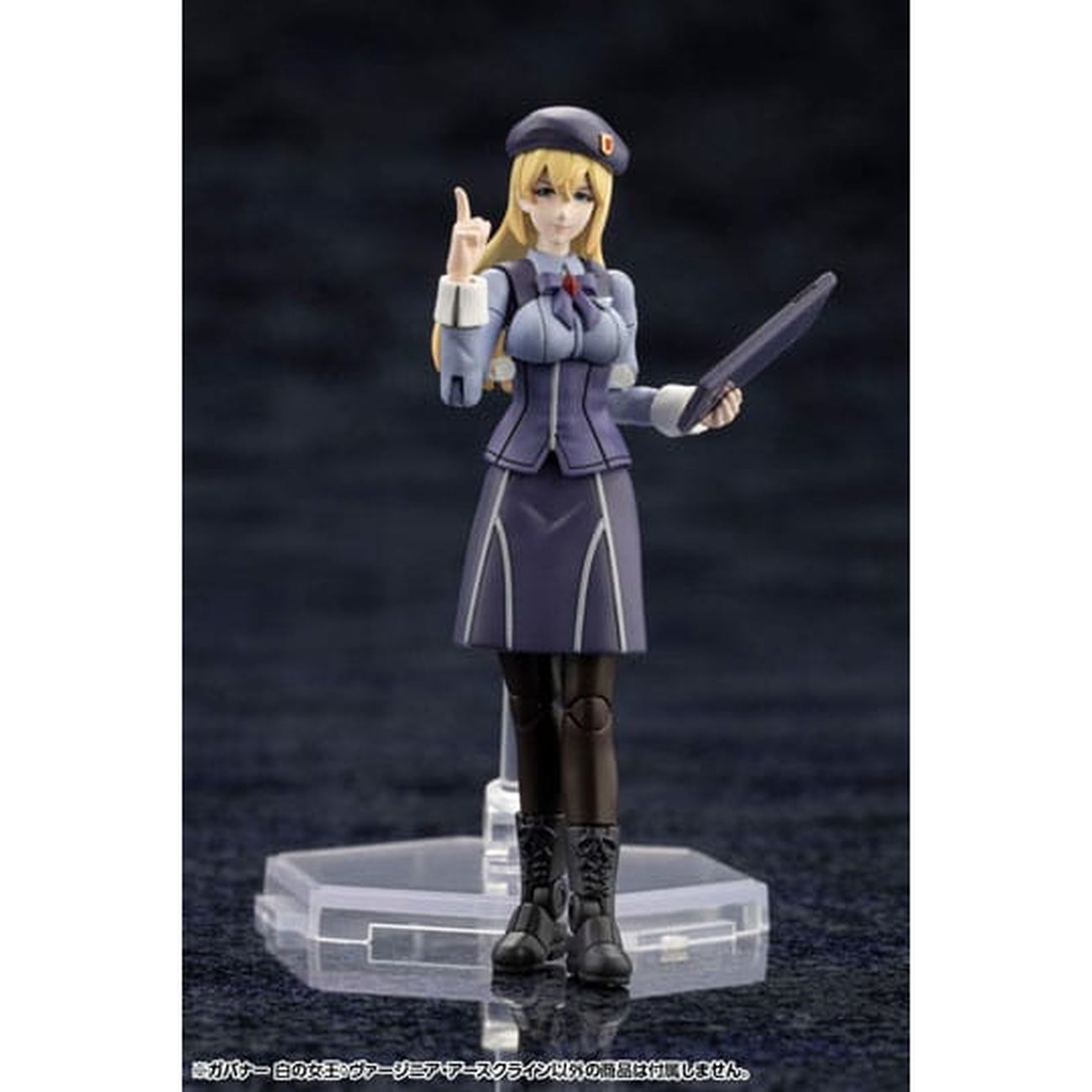 Immagine del prodotto Hexa Gear – Governor Queen of White: Virginia Earthcline Figure Model Kit