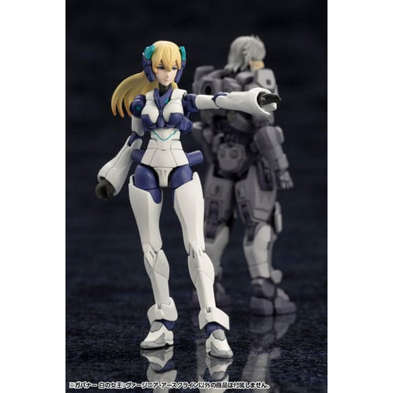Immagine del prodotto Hexa Gear – Governor Queen of White: Virginia Earthcline Figure Model Kit