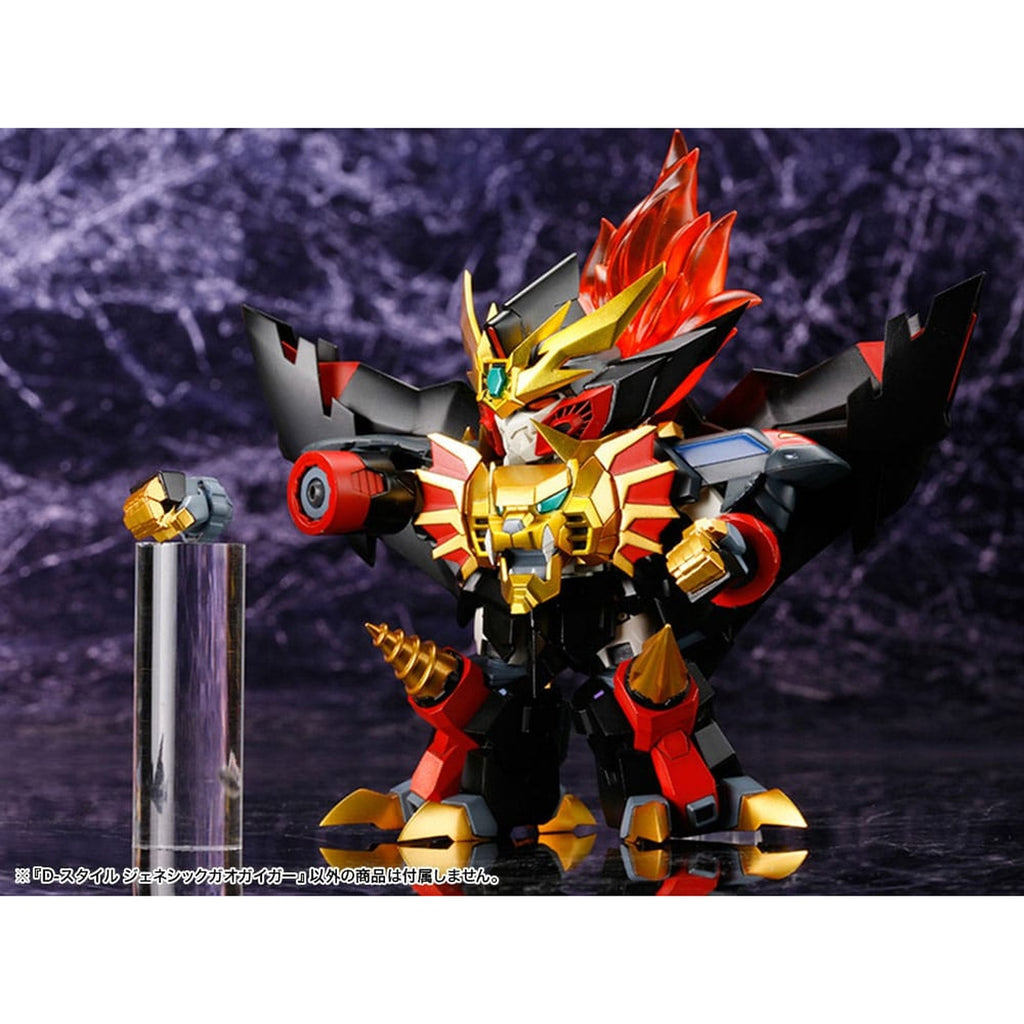 Immagine del prodotto The King Of Braves GaoGaiGar - Figure Model Kit Genesis Gao Gai Gar