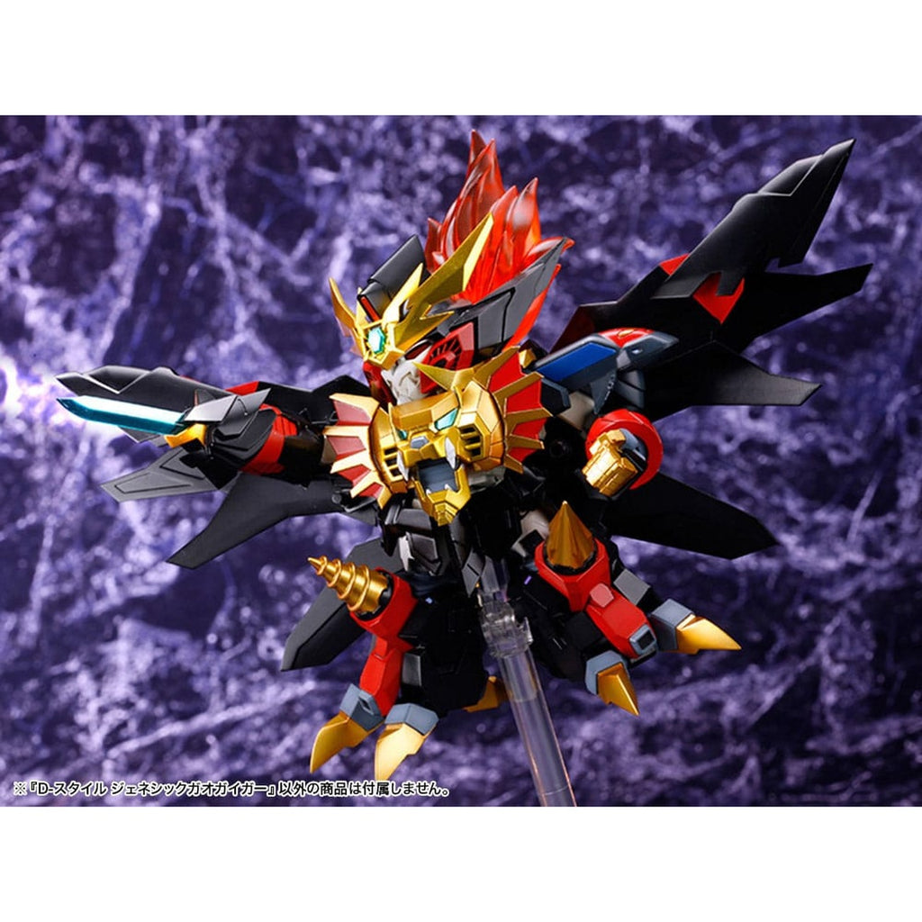 Immagine del prodotto The King Of Braves GaoGaiGar - Figure Model Kit Genesis Gao Gai Gar