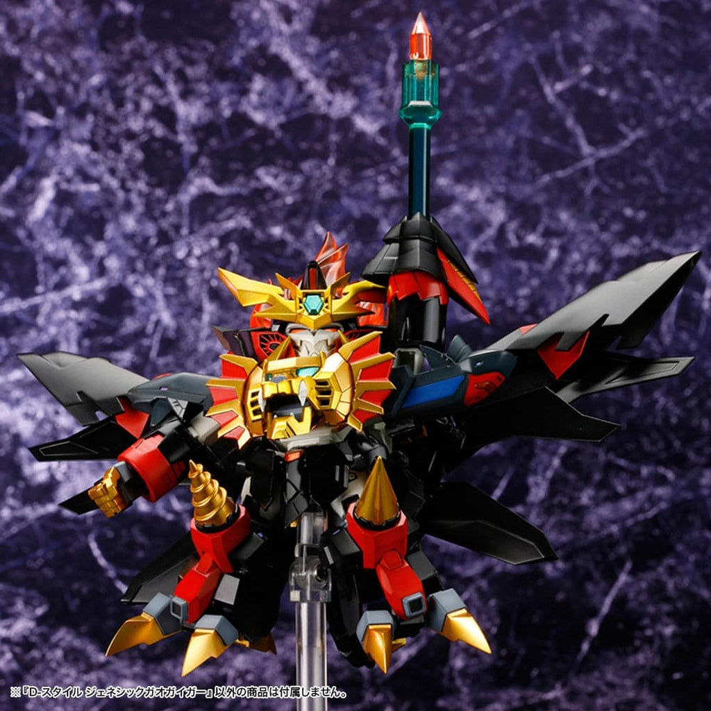Immagine del prodotto The King Of Braves GaoGaiGar - Figure Model Kit Genesis Gao Gai Gar